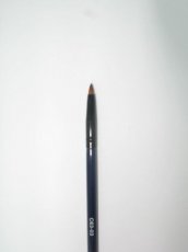 С63-03
