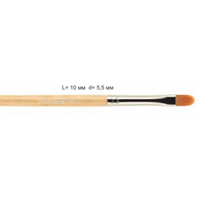№5 Кисть 