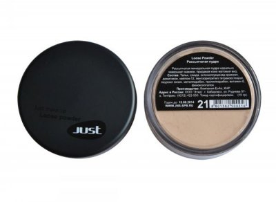 т.021 JUST Loose Powder Пудра рассыпчатая (натур. беж.)